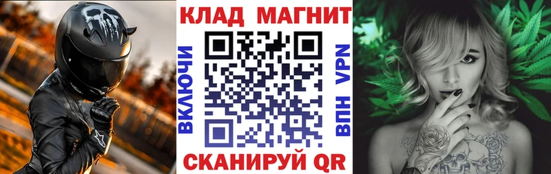 Купить наркотики цена Верея КОКАИН ссылка на мегу Лсд 25 ГАШИШ Канабис Меф А ПВП