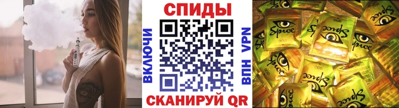 Бутират Butirat  маркетплейс наркотические препараты  Верея 