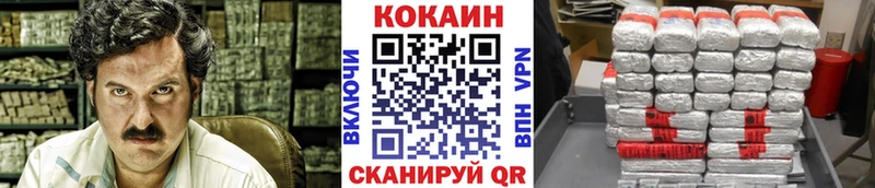 маркетплейс телеграм  Верея  COCAIN 99%  mega маркетплейс 