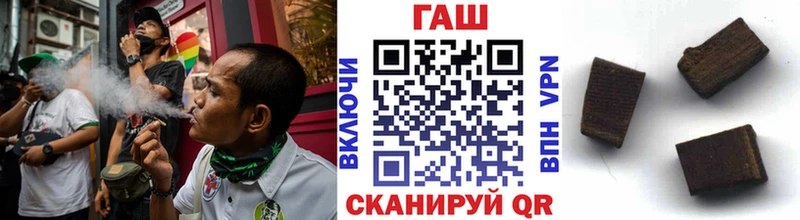 omg как зайти  Верея  Гашиш 40% ТГК  продажа наркотиков 
