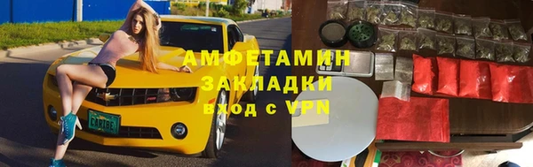 круглые Балабаново