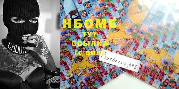 круглые Балабаново