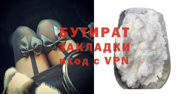 круглые Балабаново