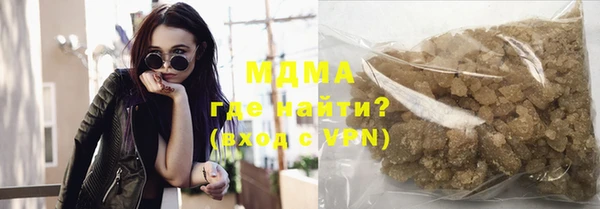 хмурый Баксан
