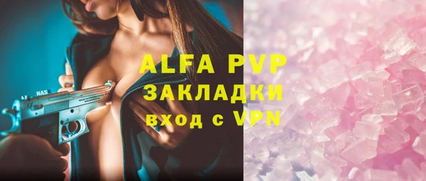круглые Балабаново
