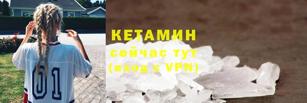 меф Балахна