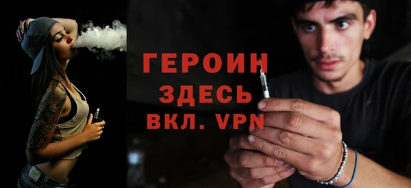 хмурый Баксан