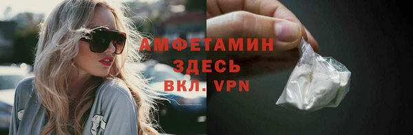 хмурый Баксан