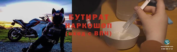 меф Балахна