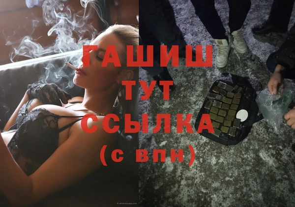 хмурый Баксан