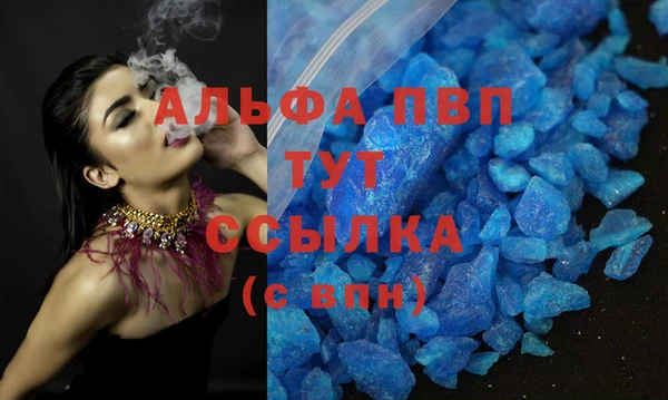 хмурый Баксан