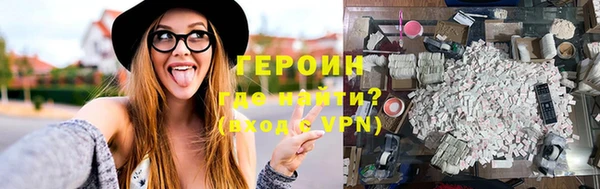 хмурый Баксан