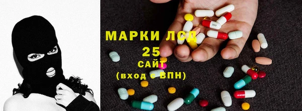 хмурый Баксан