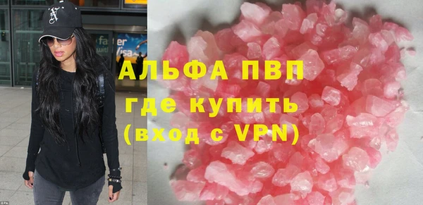круглые Балабаново