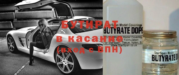 круглые Балабаново