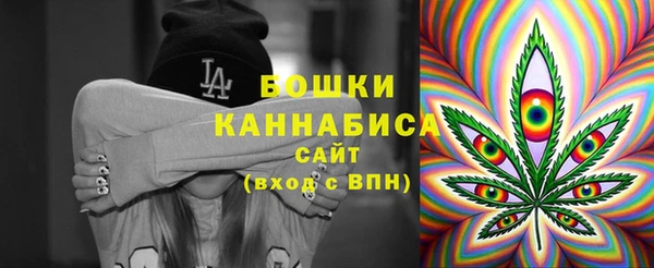 хмурый Баксан