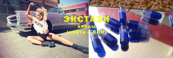 хмурый Баксан