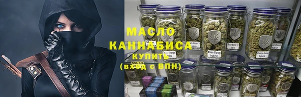 круглые Балабаново