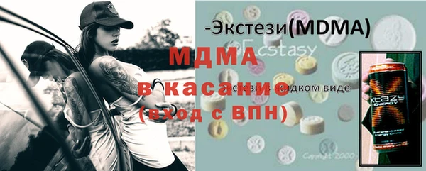 круглые Балабаново