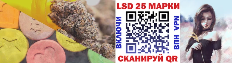 гидра ONION  Верея  маркетплейс какой сайт  LSD-25 экстази кислота 