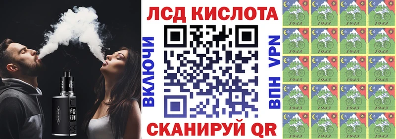 blacksprut ТОР  Верея  Марки 25I-NBOMe 1500мкг 