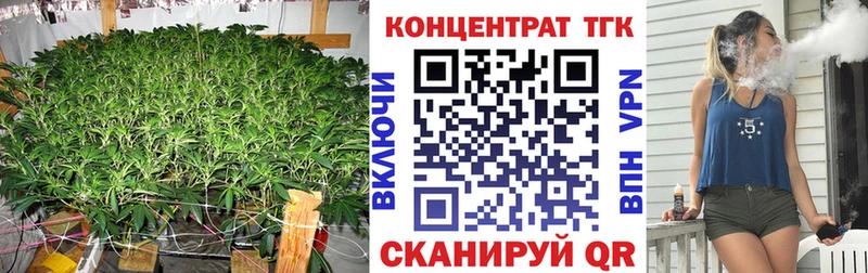 MEGA ссылки  Верея  ТГК гашишное масло 